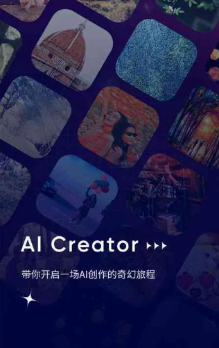 稻城县GEO优化常见问题汇总：新手必看核心干货答疑